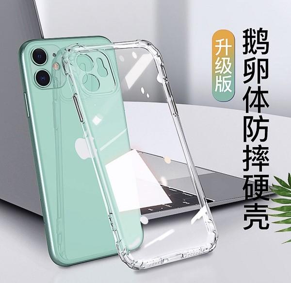 iphone 11 shock proof back case
