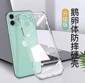 iphone 11 shock proof back case